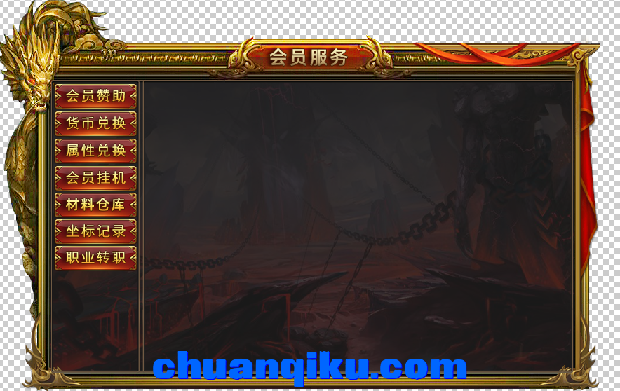 1380c14f28f01049bb63db656b2fc09a.png